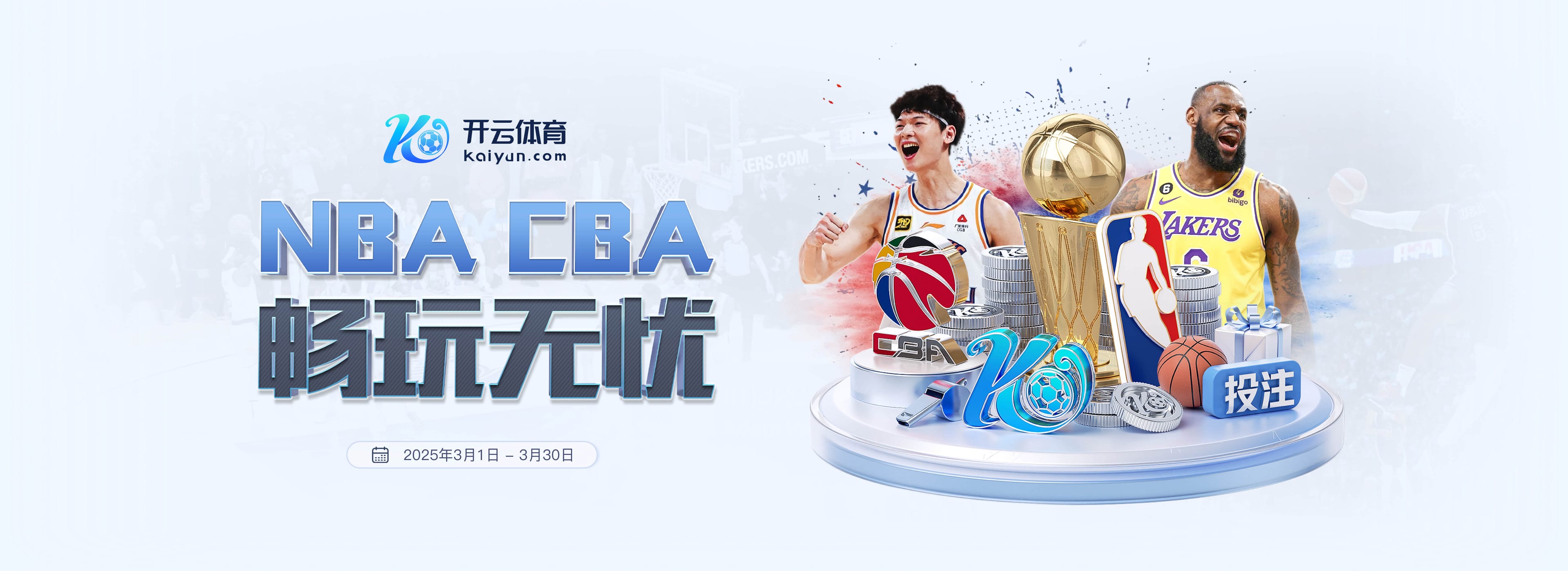 意媒：米兰希望美国队不要征召普利西奇参加接下来的友谊赛